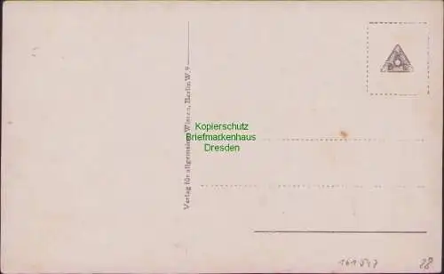 161547 AK Nur für Kraftwagen Iwanowo Kasinostraße um  1916 Verlag für a. Wissen