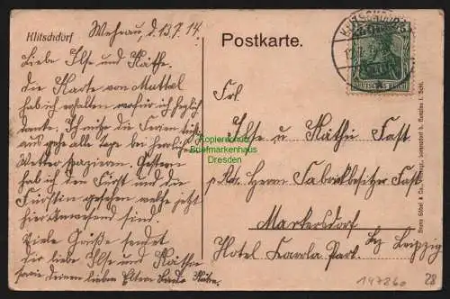 147860 AK Klitschdorf b Wehrau Osiecznica 1914 Elektrizitätswerk Löwentor Schloß