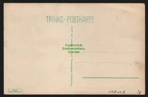 148108 AK Lötzen Ostpr. Markt Abstimmungseiche um 1925