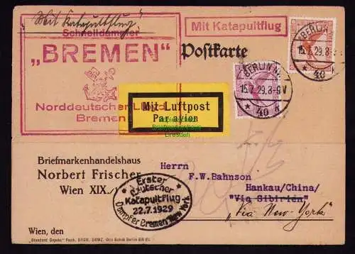 B18946 Postkarte DR Deutsches Reich 1929 1. Deutscher Katapultflug Hankau China