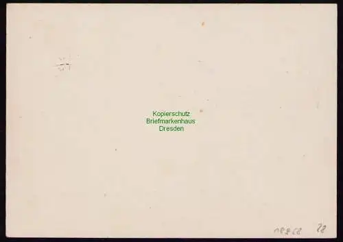 B18958 Postkarte DR Deutsches Reich WHW 684 686 1939 Frankfurt M. Landungsfahrt