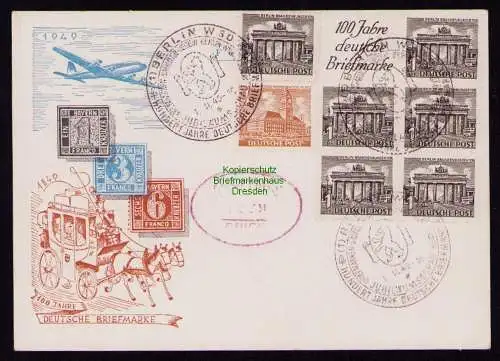 B18961 Postkarte Westberlin HBl. 4 1949 FDC Heftchenblatt ohne Rand