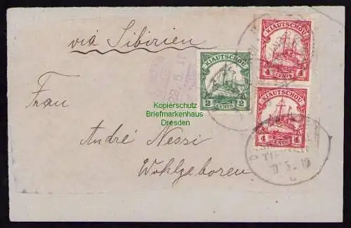 B18976 Briefstück Kiautschou 1910 3x Stempel Deutsche Seepost Shanghai  Tientsin