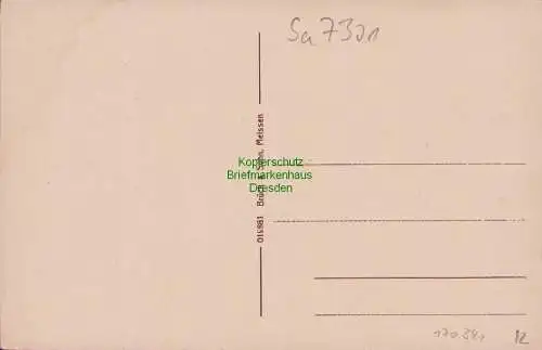 170341 AK Neuhausen i. Sa. um 1915 Bahnhofstraße Hotel zum Erbgericht