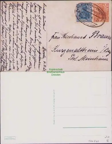 160861 2 AK Marienburg Wpr. Westpreußen Schloss und Abstimmungsdenkmal 1921