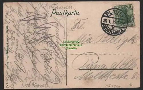 151800 AK Kemmler bei Plauen Vogtl. mit Bismarcksäule Bismarckhaus 1916