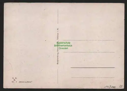 149000 AK Teterow Meckl. Schweiz um 1935 Fliegeraufnahme