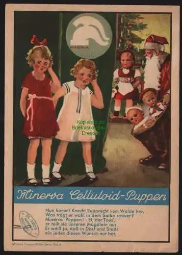 148783 AK Minerva Celluloid Puppen Knecht Rupprecht Bitterfeld 1937 Ballonstadt