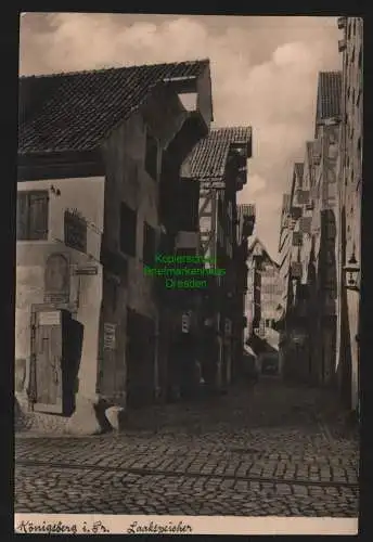 148739 Ansichtskarte Königsberg Pr. Laakspeicher um 1935