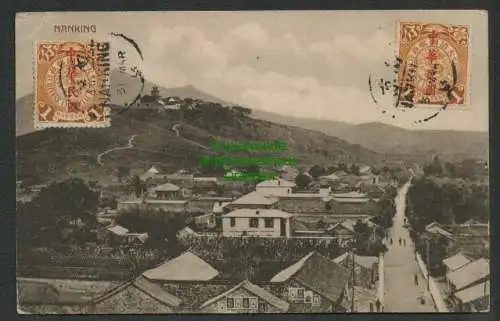 137601 Ansichtskarte Nanking Nanjing China 1913 + Moukden Mukden Shenyang nach Radeberg