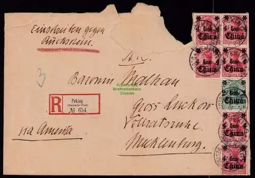 B19292 Brief Deutsche Post China Peking 1915 Kriegspost Einschreiben Rückschein