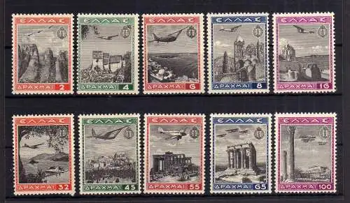 84325 Griechenland 437 - 446 postfrisch **  Nationale Jugendorganisation 1940