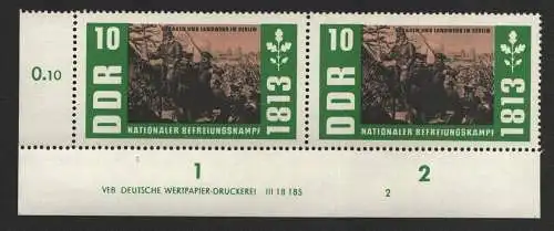 2630 DDR DV 989 Befreiungskriege  postfrisch ** ungefalten Zähnungsvariante Wolf