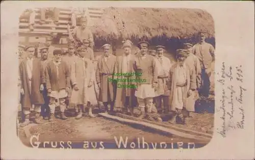 156263 Ansichtskarte Wolhynien Wolynien Westukraine 1916 Fotokarte Bauern