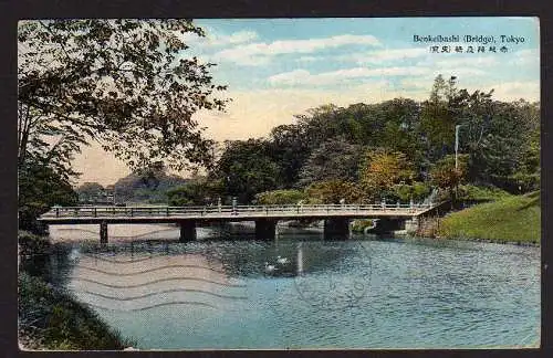 75039 Ansichtskarte Benkeibashi Bridge Tokyo Tokio 1910 nach Danzig