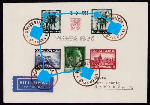 B21076 Brief DR Deutsches Reich 1938 Glasgemeine Parchen Befreiung Stempel