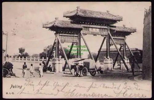 162472 Ansichtskarte Peking China 1905 Stadttor Pei-Hai Tor zur Brücke nach Dresden