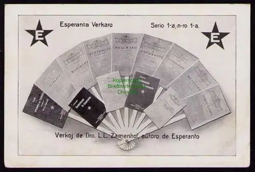 162490 AK Leipzig um 1910 Werbekarte Esperanto Johannes Heyn Esperanta Verkaro