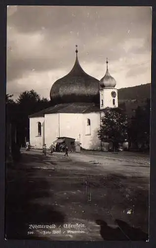 60380 AK Eisenstein Böhmerwald Pfarrkirche Mariä Hilf vom Stern m. Zwiebelkuppel