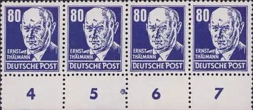 3322 DDR **  339 za XI DV kleiner Farbpunkt auf Unterrand RZ 5 im 4er Streifen