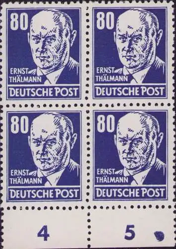 3323 DDR **  339 za XI DV größerer halber Farbpunkt auf Unterrand RZ 5 im Vierer