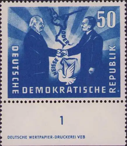 2979 DDR **  285 DV Deutsch-polnische Freundschaft 1951