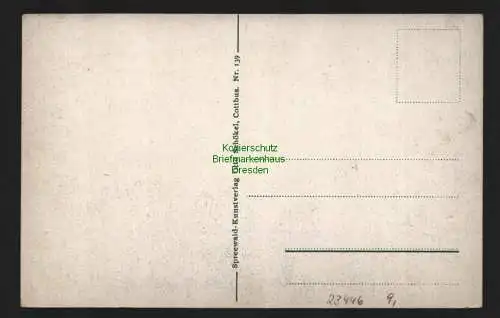 23446 Ansichtskarte Spreewald Lehde Lübbenauer Kaupen Ringelreihen Abfahrtsstelle Lübbenau