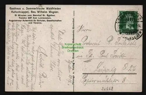 22668 Ansichtskarte Waldfrieden Kuhschnappel Gasthaus Wilhelm Wagner Sanct Egidien 1927