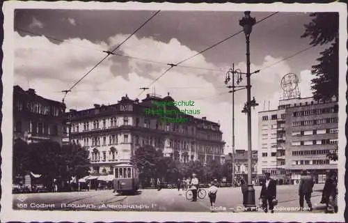 165557 AK Sofia 1940 Alexander-Platz Fotokarte OKW Zensur