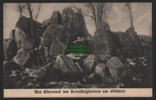 151478 Ansichtskarte Friedrichroda Das Ehrenmal des Rennsteigvereins am Glöckner 1937