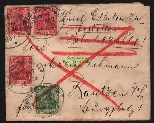 B12045 Brief DR Germania Bahnpost Leipzig Riesa Dresden Einschreiben 1907 Bautze