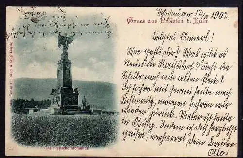 68936 Ansichtskarte Prestanov Priesten 1902 Das russische Monument