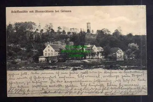 130665 Ansichtskarte Schiffsmühle mit Bismarckturm bei Grimma 1906