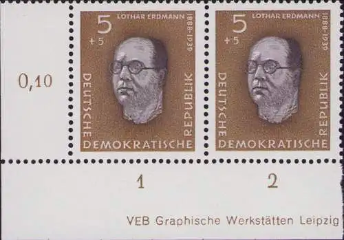 3236 DDR **  752 Teil DV