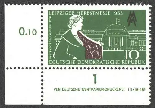 1953 DDR DV 649 DZ 1 postfrisch ** ungefalten Zähnungsvariante Wolf