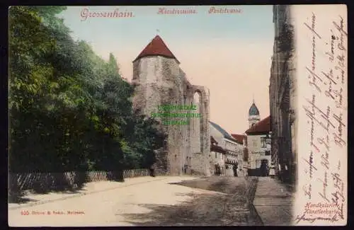 172437 Ansichtskarte  Grossenhain 1900 Klosterruine Poststrasse