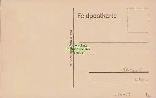 170459 Ansichtskarte Regiments Stabs Quartier Denkmal der Maikäfer Ternopil Ukraine um 1918