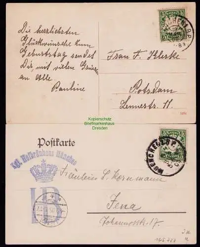 165727 2 AK München Karlsplatz 1908 Hof im Kgl. Hofbräuhaus 1905