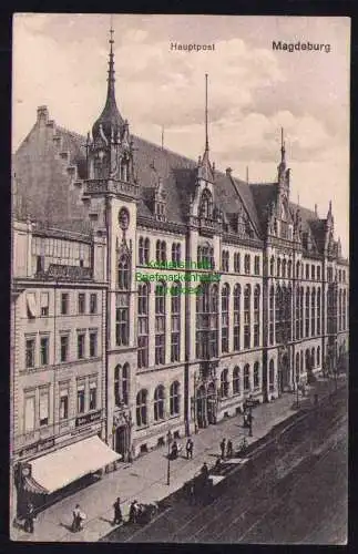 173884 Ansichtskarte Magdeburg Hauptpost 1917 Feldpost