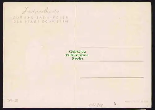 173878 Ansichtskarte 800 Jahre Schwerin 1160 - 1960 Festpostkarte