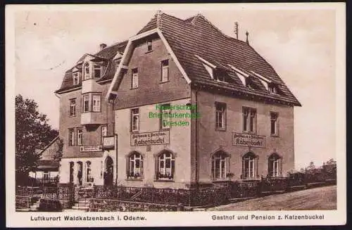 173700 Ansichtskarte Waldkatzenbach i. Odenwald Gasthof Pension z. Katzenbuckel 1929