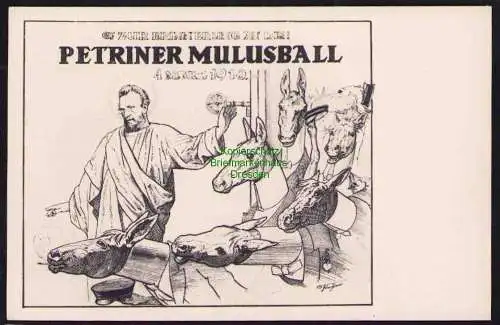 173664 Ansichtskarte Leipzig Petriner Mulusball  1910 Studentika