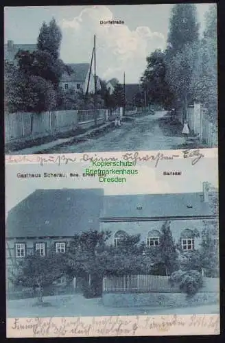 173647 Ansichtskarte Lommatzsch 1918 Gasthaus Scherau Bes. Ernst Gey Ballsaal