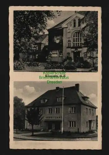 136529 Ansichtskarte Krappitz O.-S. Krapkowice 1942 Arbeitsamt Städt. Krankenhaus