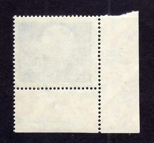 024 DDR 255 ** DZ 2 ungefalten, nicht angetrennt Variante links ndgz. , unten du