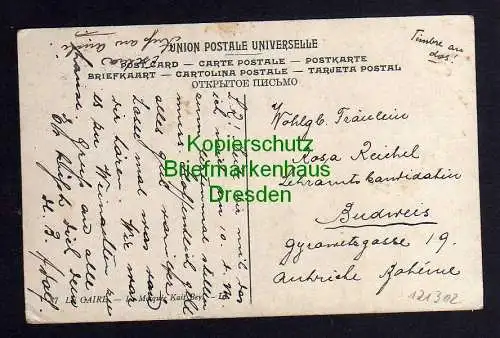 121302 AK Cairo Mosque Kait Bey.  - LL 1910