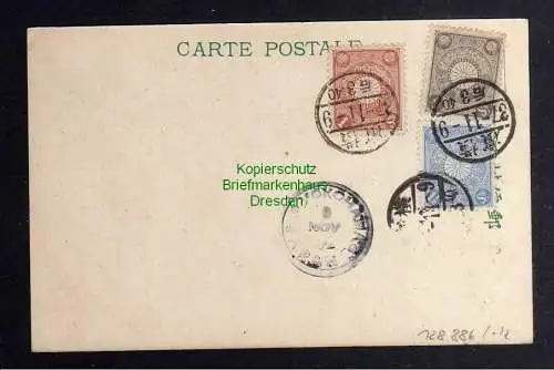 128886 AK Nanshan Japan um 1905 after the Occupation
