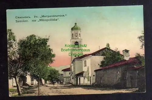 129175 AK Samokow Samokov ??????? Bulgarien Rue Mitropolitska um 1915
