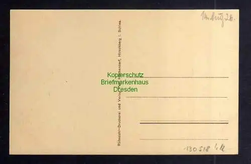 130518 AK Gasthaus zum Predigerstein Seidorf im Riesengebirge 1926