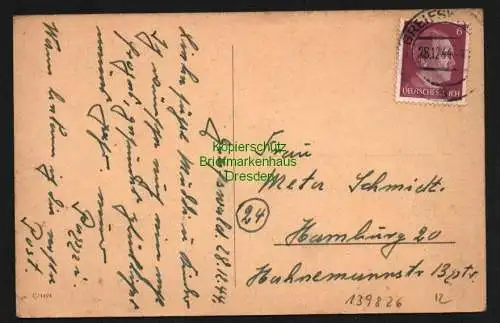 139826 AK Greifswald Blick durch das Ehrenmal 1944